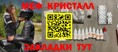 кокаин колумбия Нальчик
