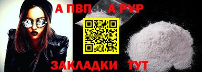 кокаин колумбия Нальчик