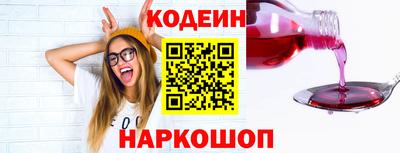 кокаин колумбия Нальчик