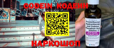 кокаин колумбия Нальчик