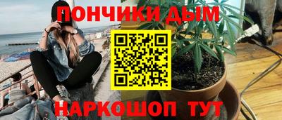 спайс Нарткала
