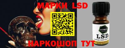 кокаин колумбия Нальчик