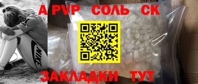 кокаин колумбия Нальчик