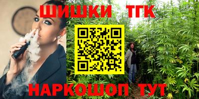 спайс Нарткала