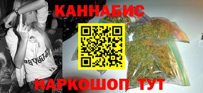 кокаин колумбия Нальчик