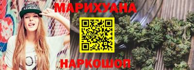 кокаин колумбия Нальчик