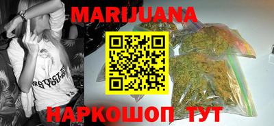 спайс Нарткала