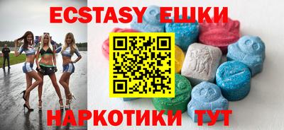 кокаин колумбия Нальчик
