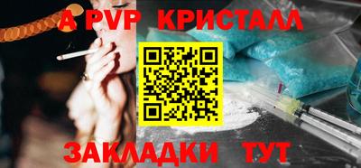 кокаин колумбия Нальчик