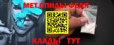 кокаин колумбия Нальчик