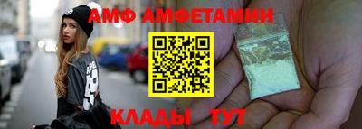 кокаин колумбия Нальчик
