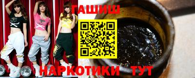 кокаин колумбия Нальчик
