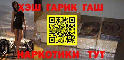 кокаин колумбия Нальчик