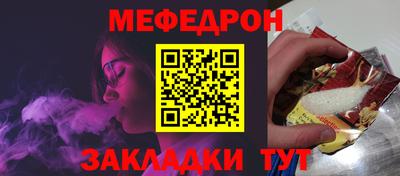 кокаин колумбия Нальчик