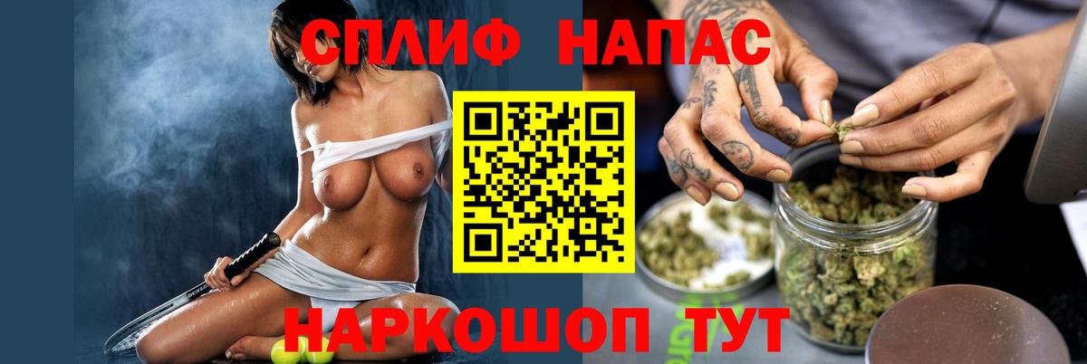 Конопля гибрид Улан-Удэ